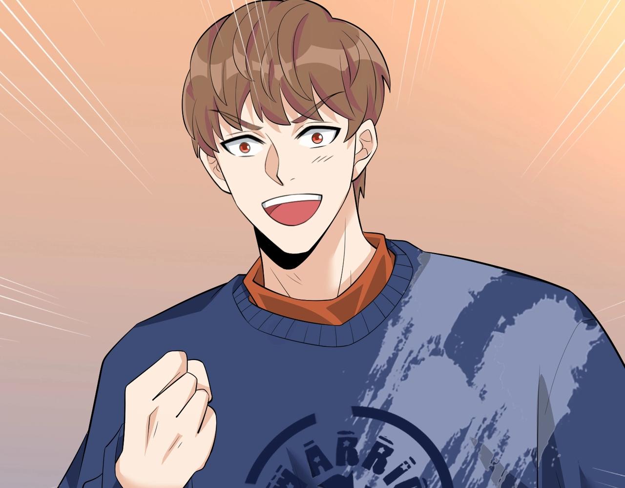 第59话 我是你一见钟情的老婆88