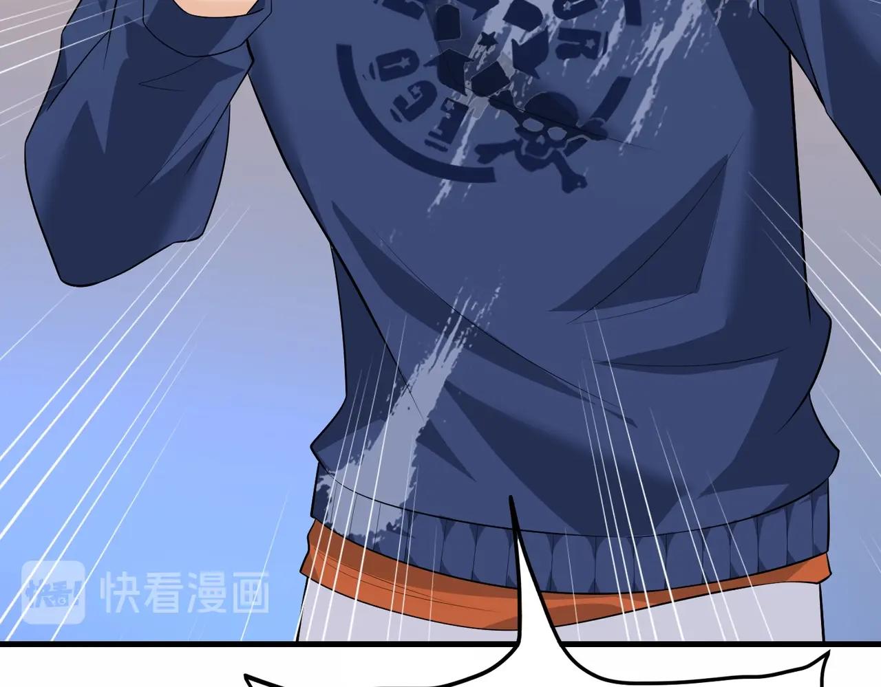 第59话 我是你一见钟情的老婆89