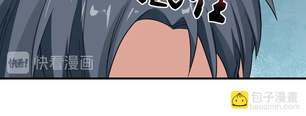 第67话 你要干什么？！15