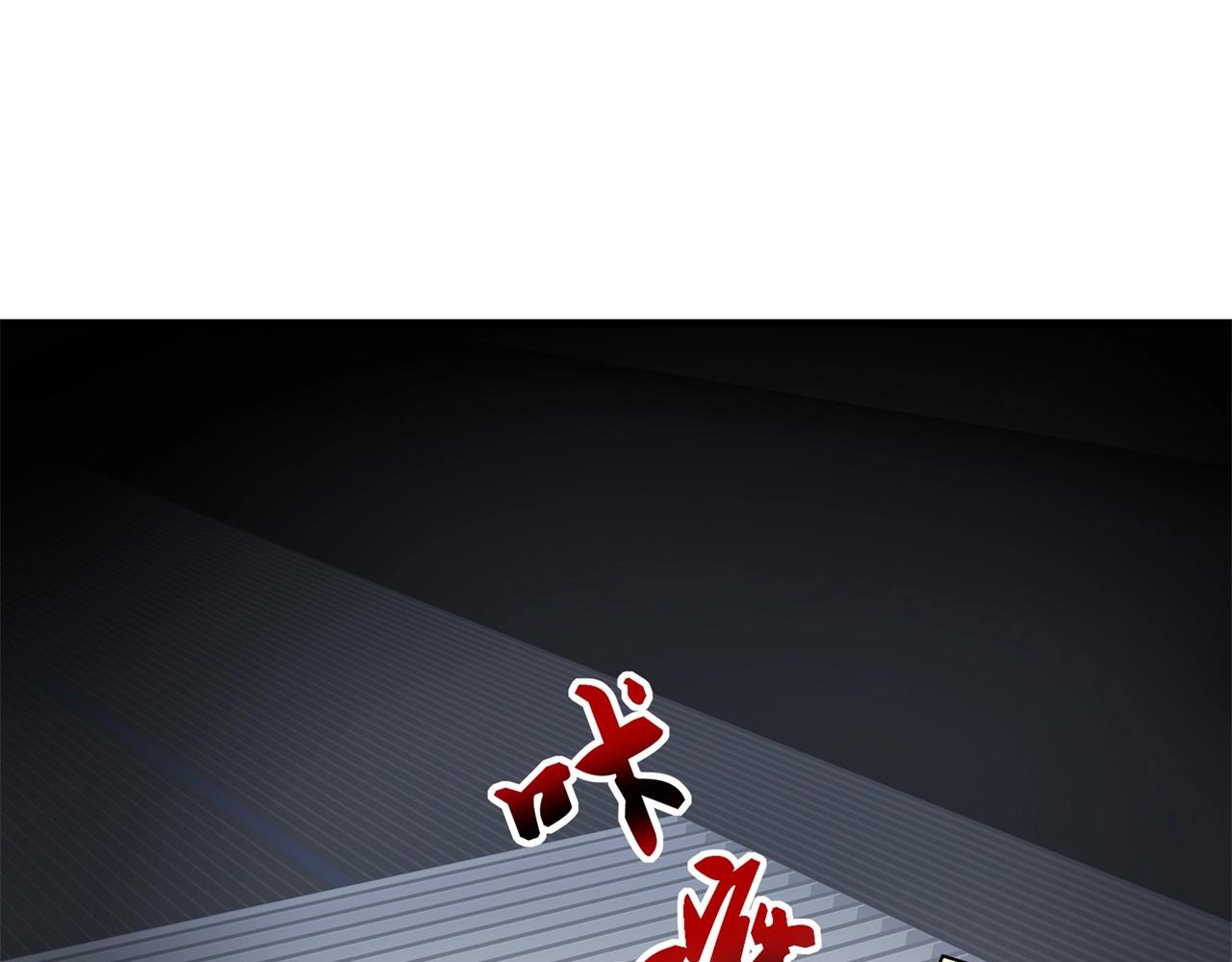 第70话 一波三折33