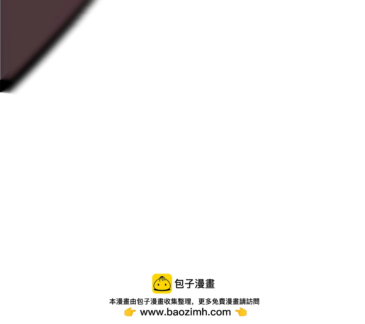 第71话 英雄从天而降103