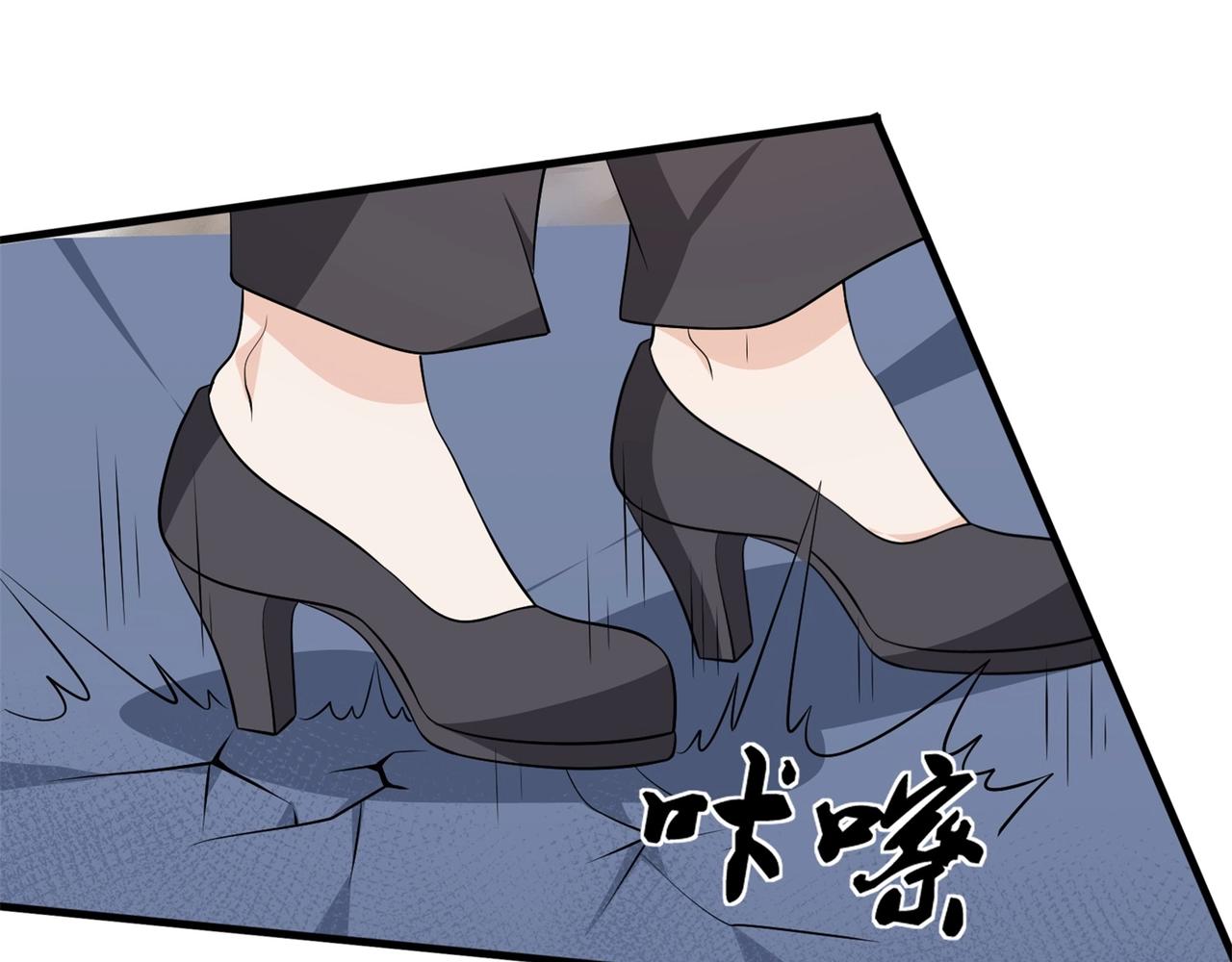 第71话 英雄从天而降70