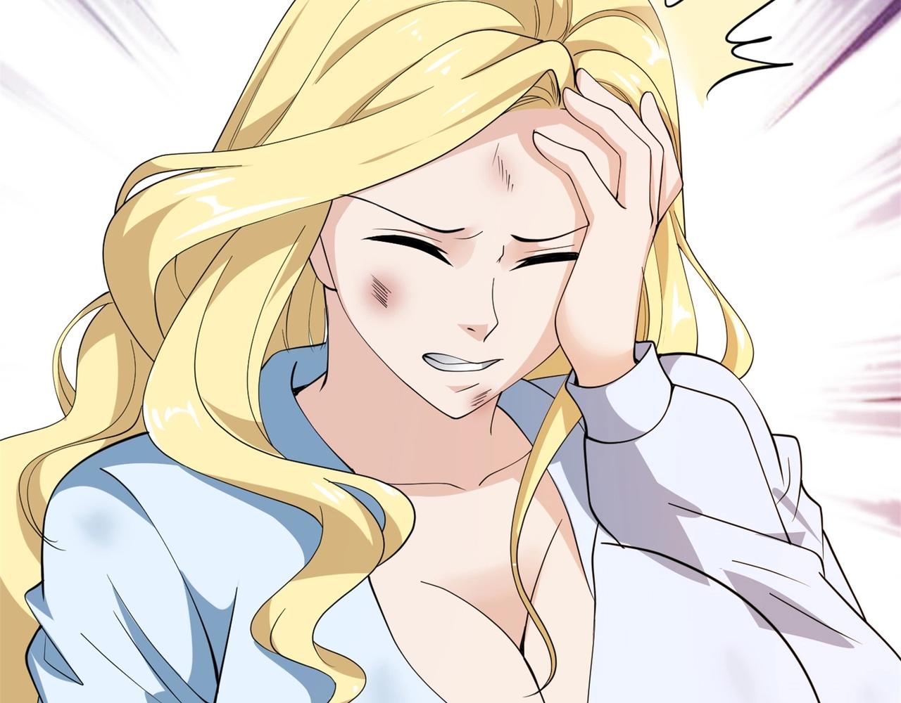 第71话 英雄从天而降9