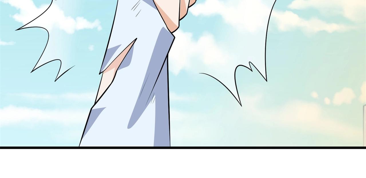 第71话 英雄从天而降93