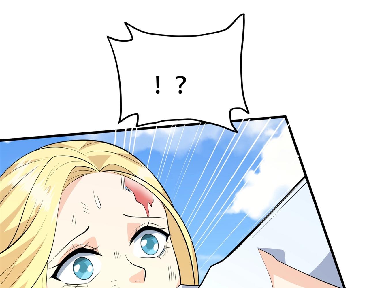 第71话 英雄从天而降94