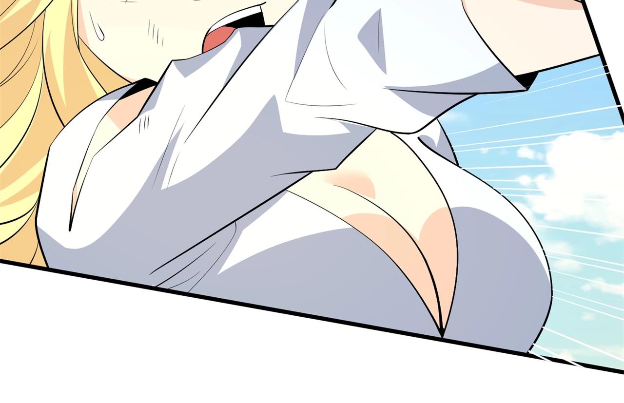 第71话 英雄从天而降95