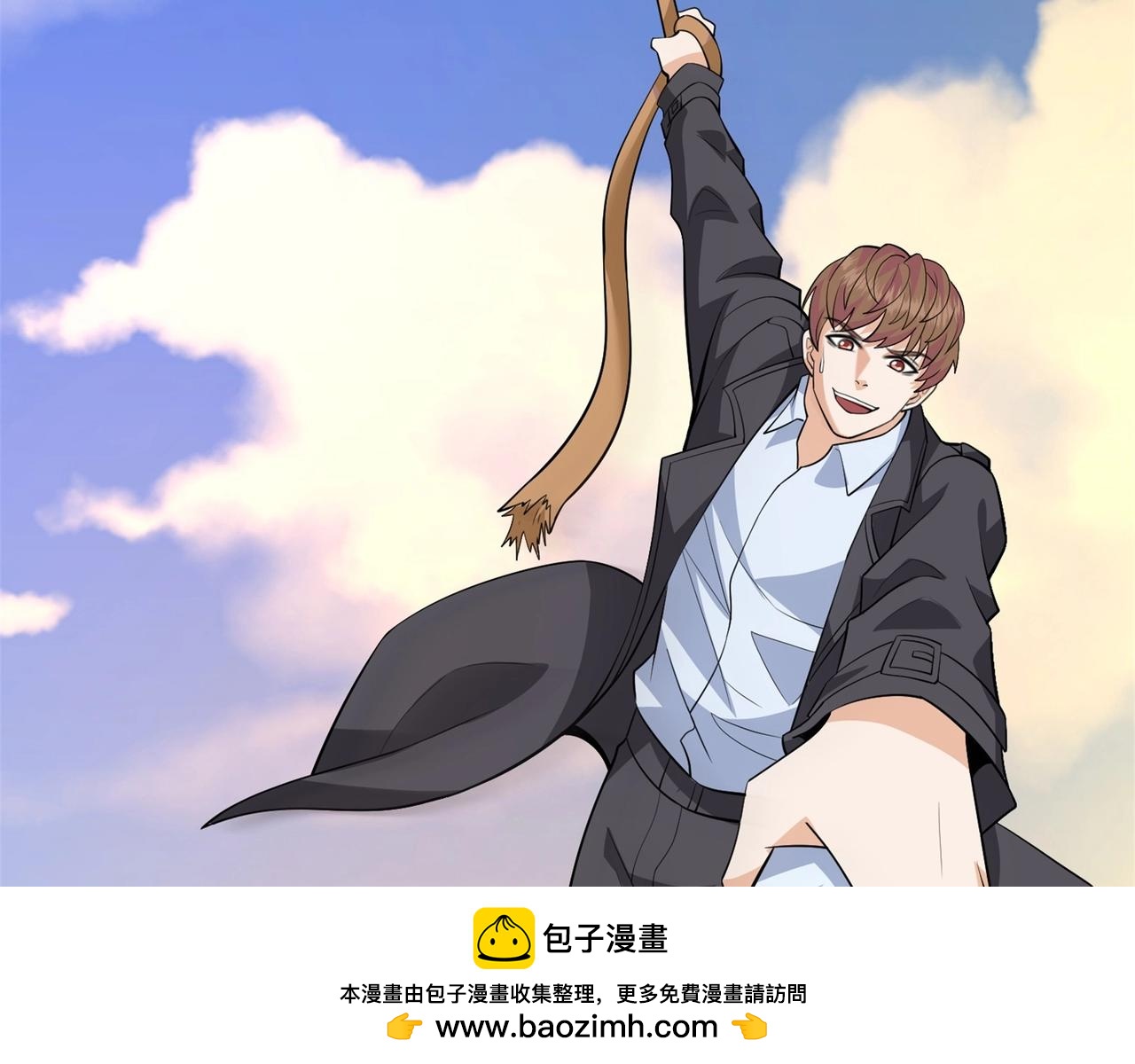 第71话 英雄从天而降97