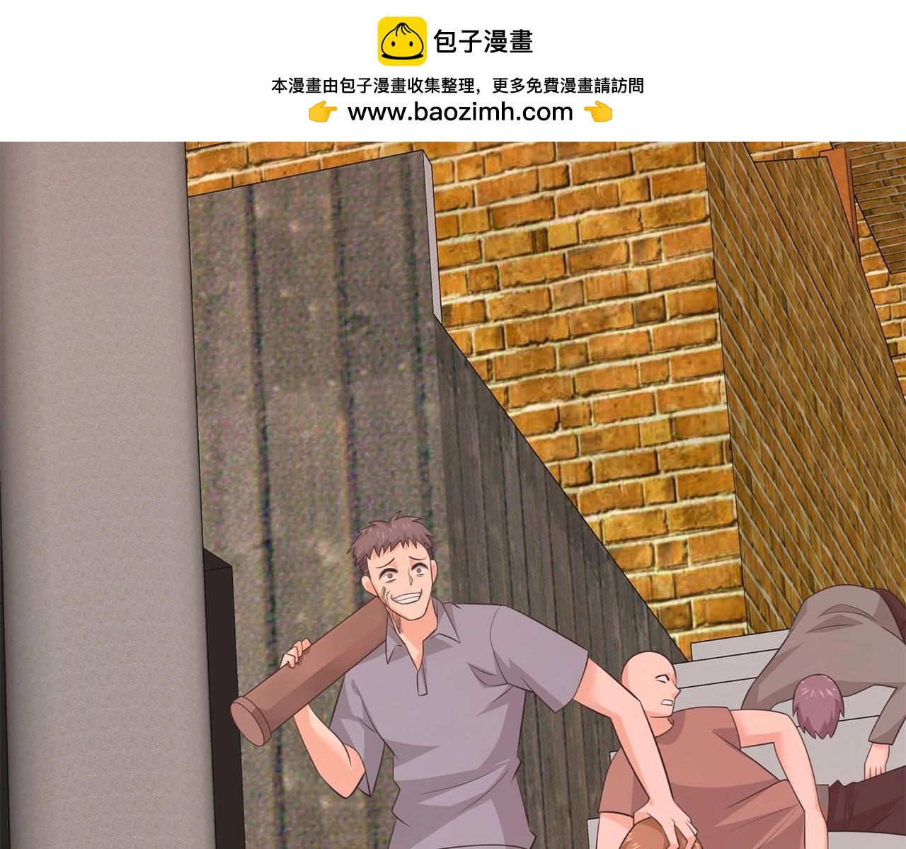 第75话 生命倒计时，仅剩72小时41