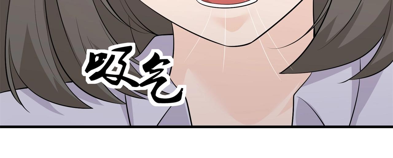 第75话 生命倒计时，仅剩72小时67