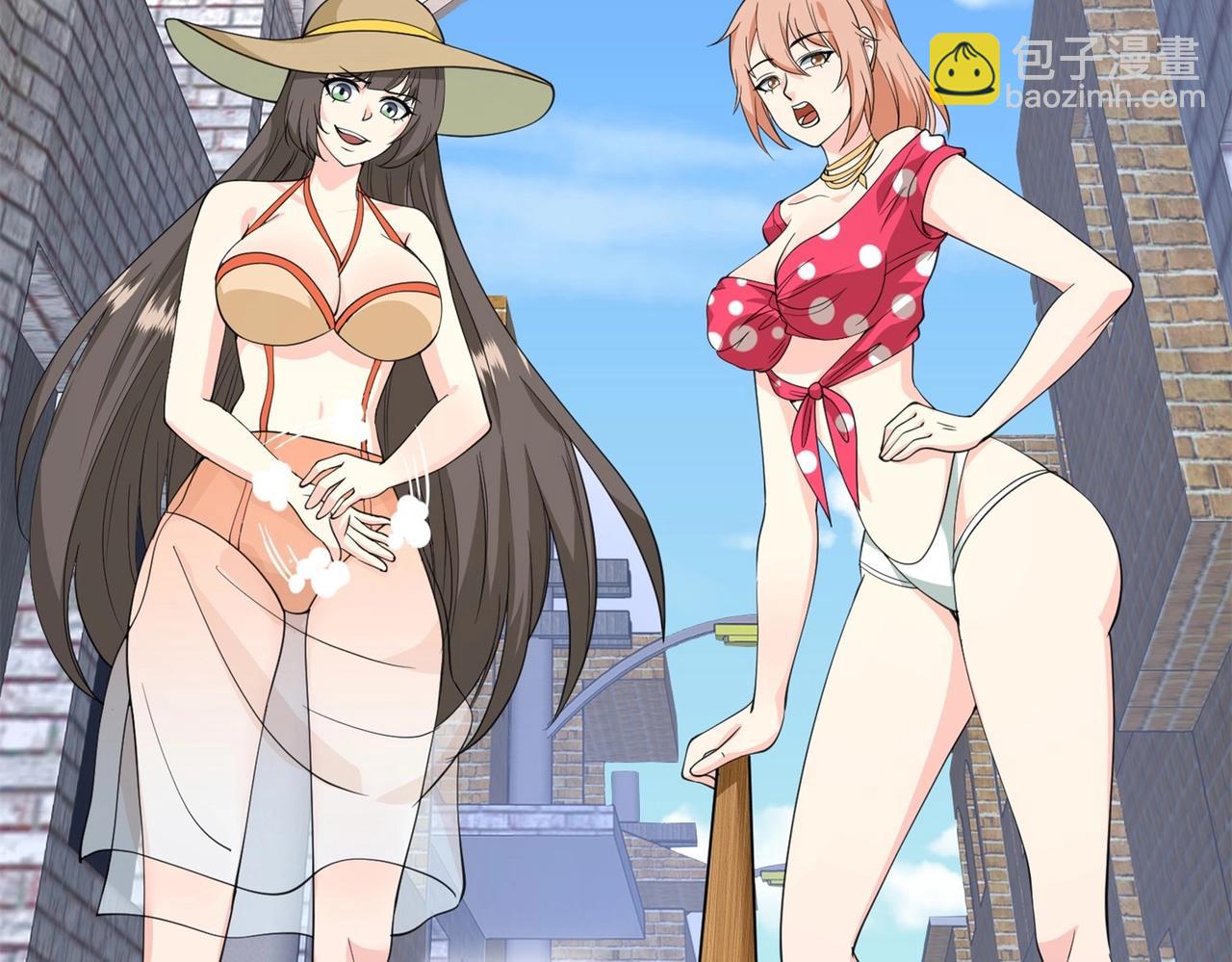 第78话 男女搭配干活不累8