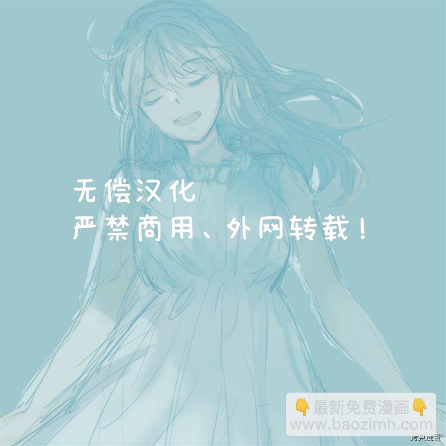 第1话1