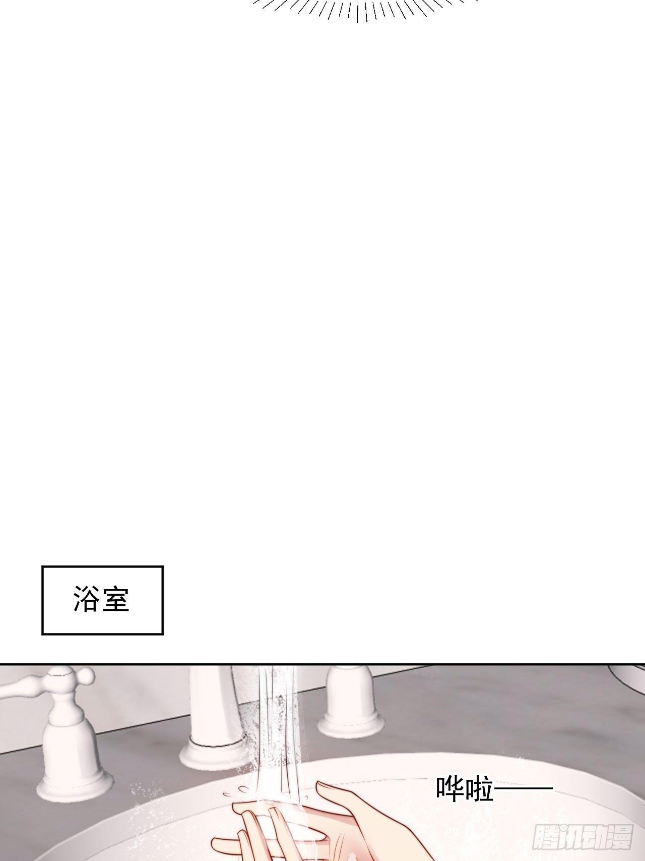 第4话 这是很珍贵的画！42