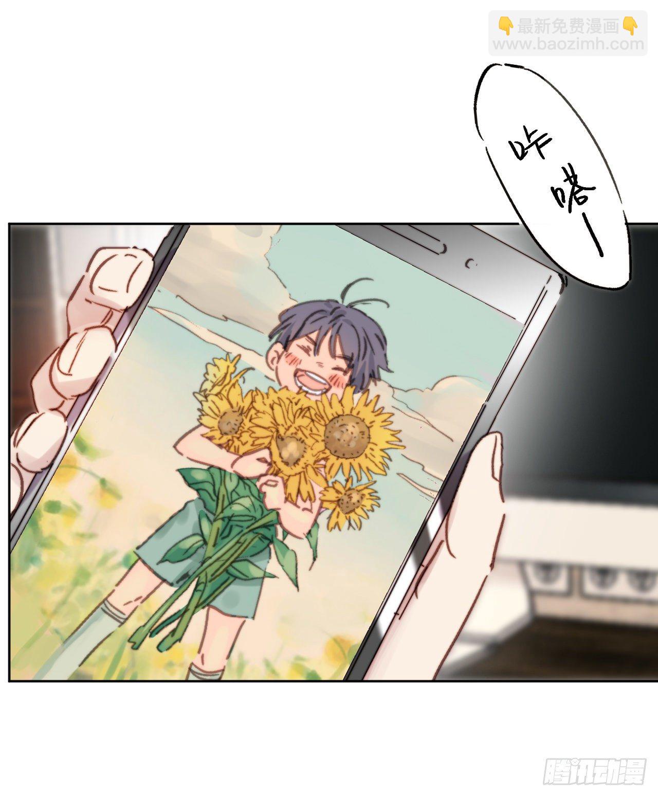 第4话 这是很珍贵的画！59