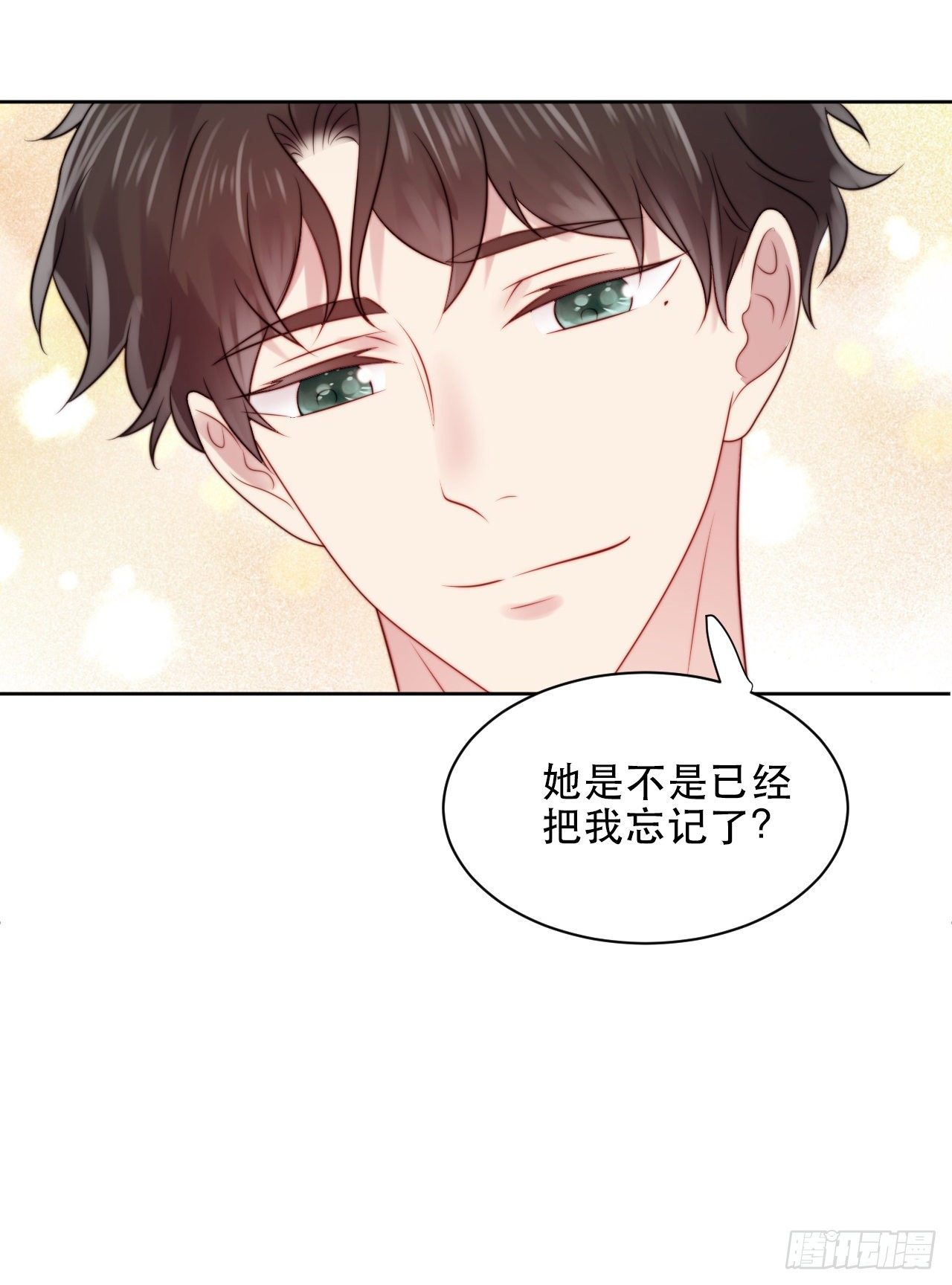 第4话 这是很珍贵的画！60