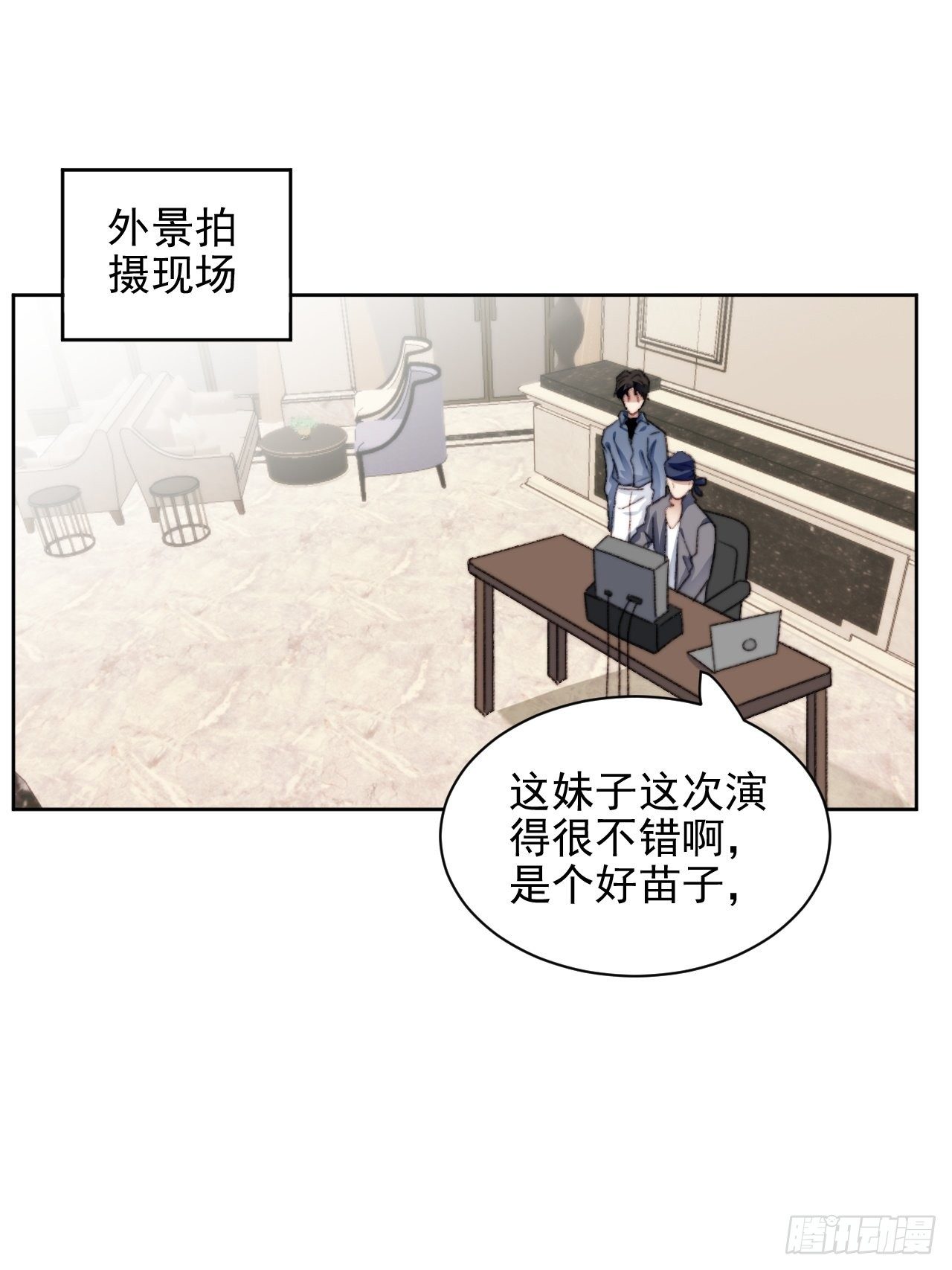 第22话 奶狗的力量1