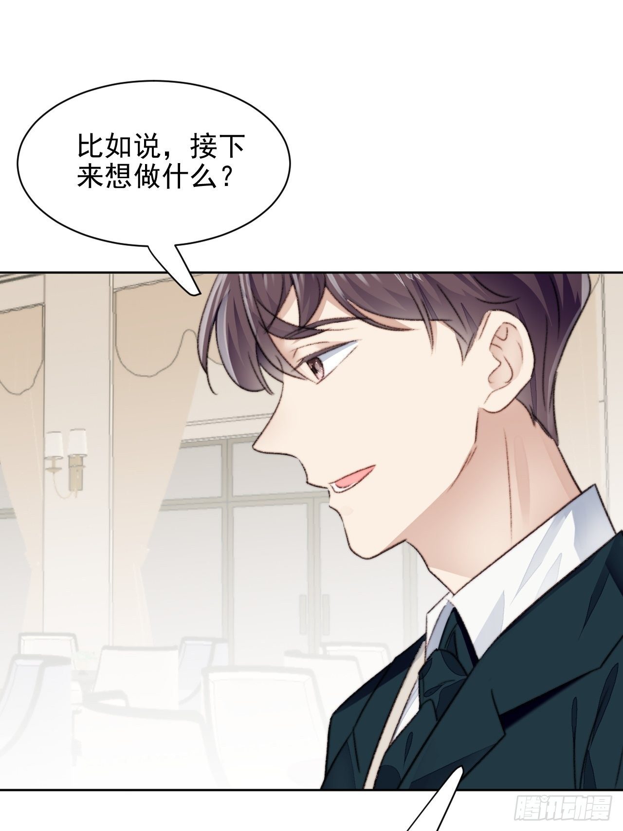 第22话 奶狗的力量14