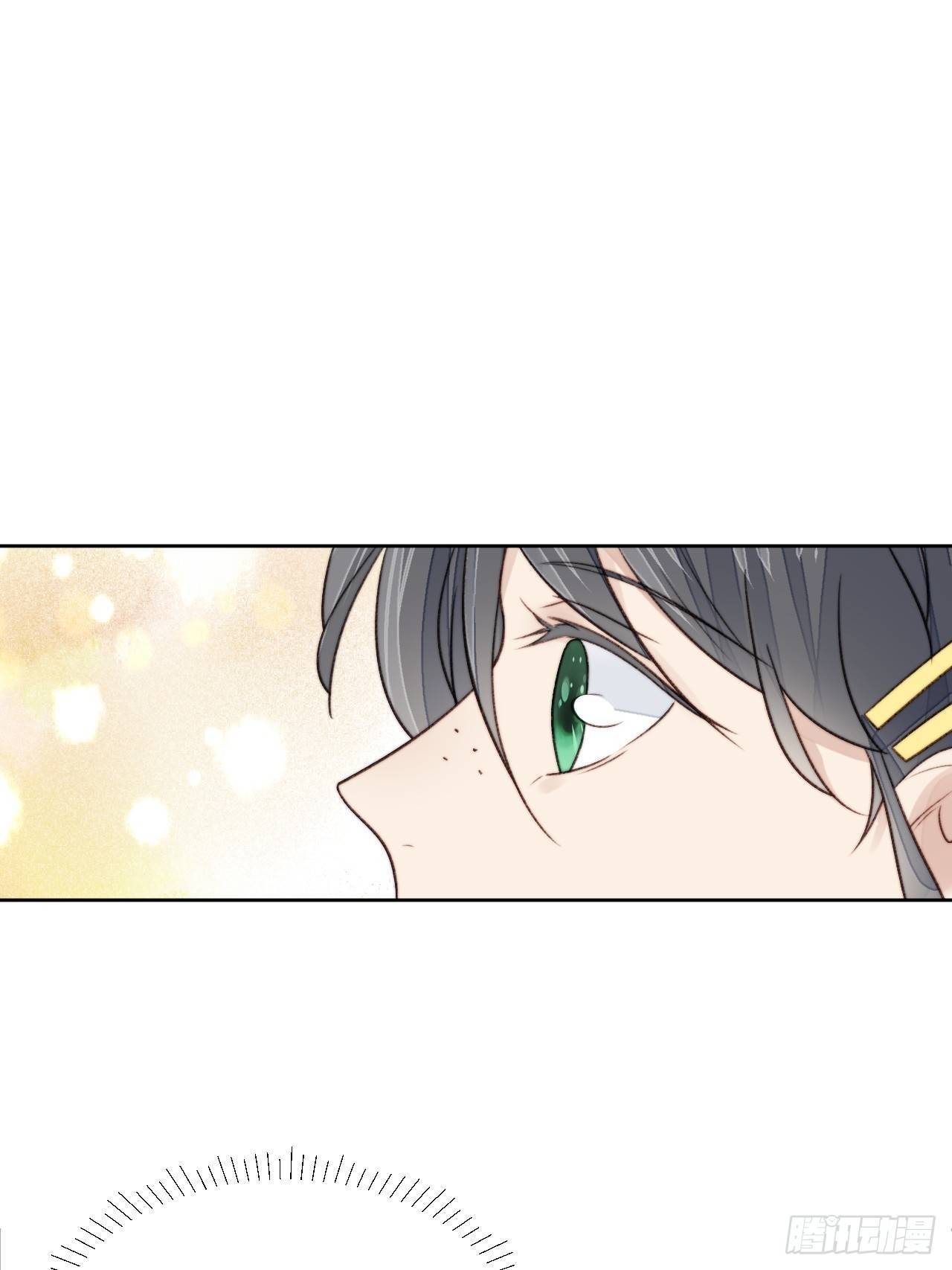 第24话 她是尹辰的女朋友么43