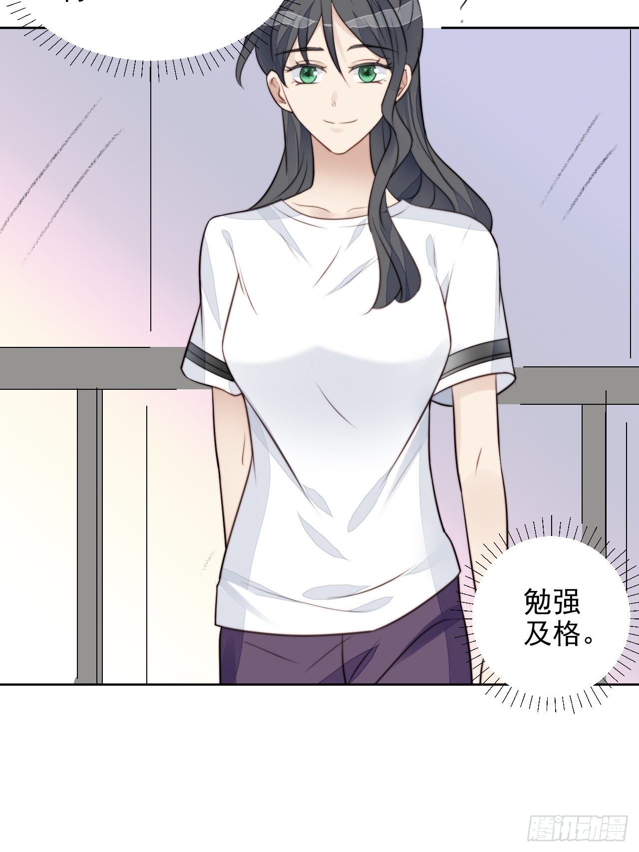 第31话 他的认真15