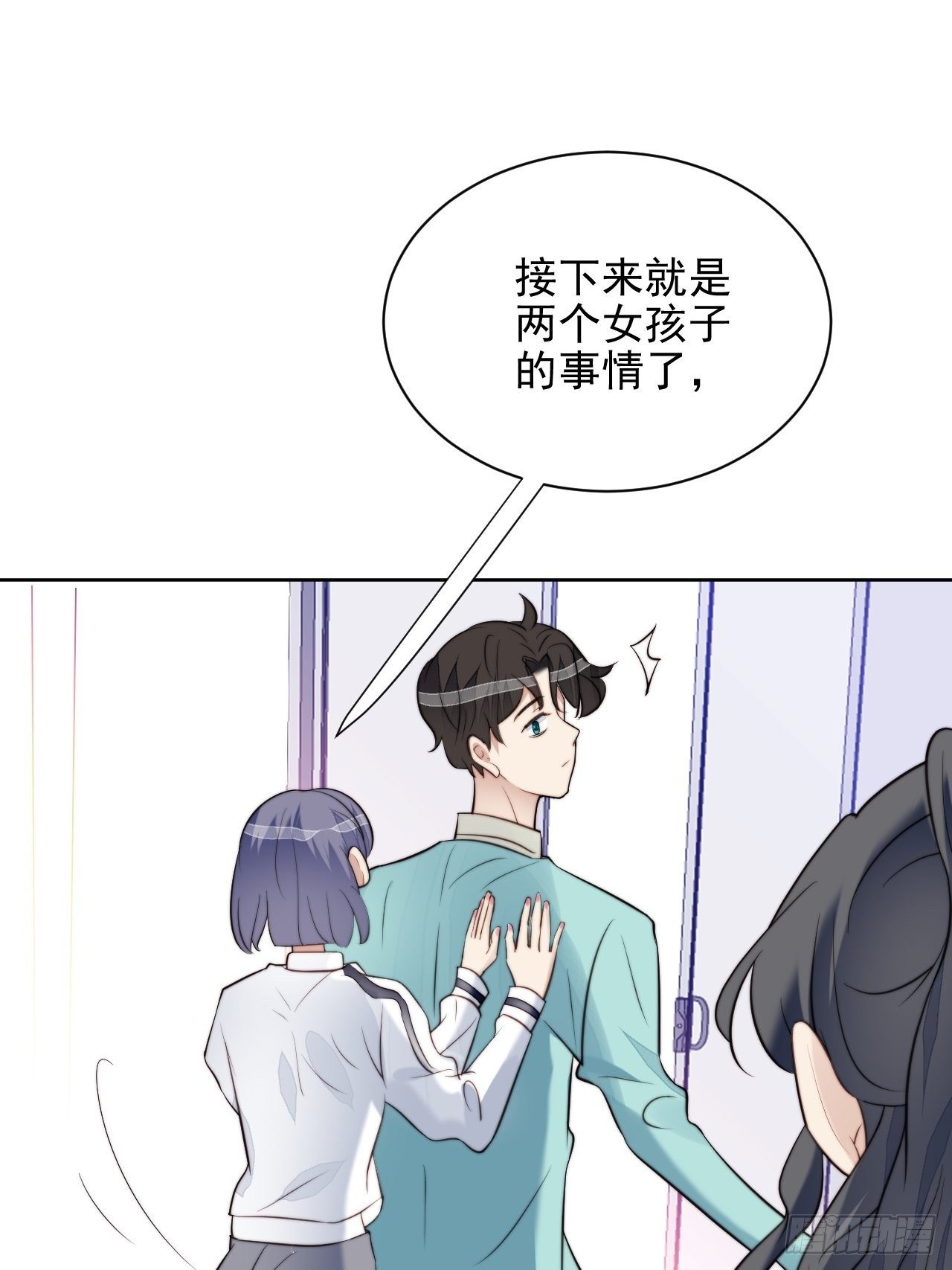 第31话 他的认真18