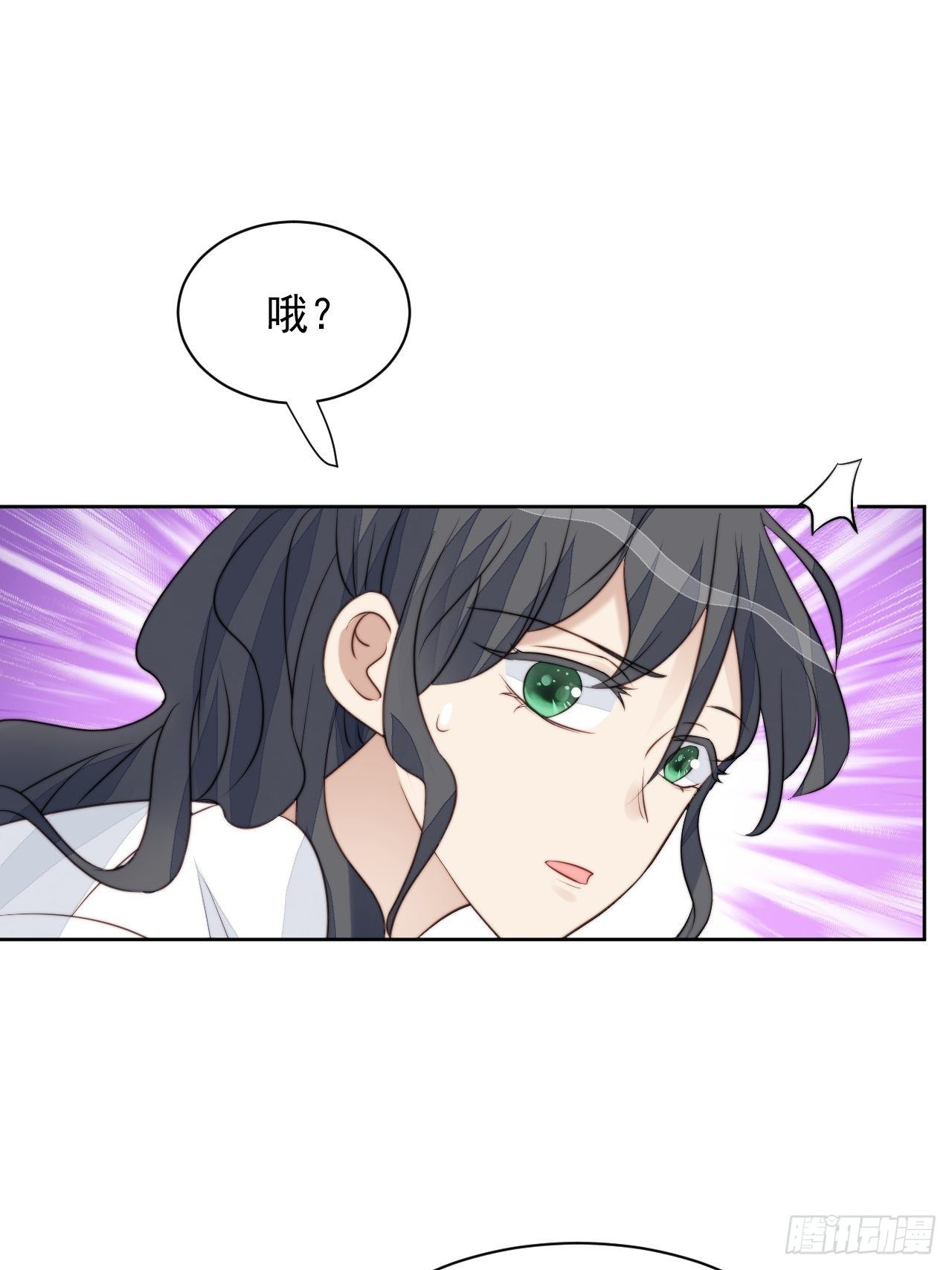 第31话 他的认真32