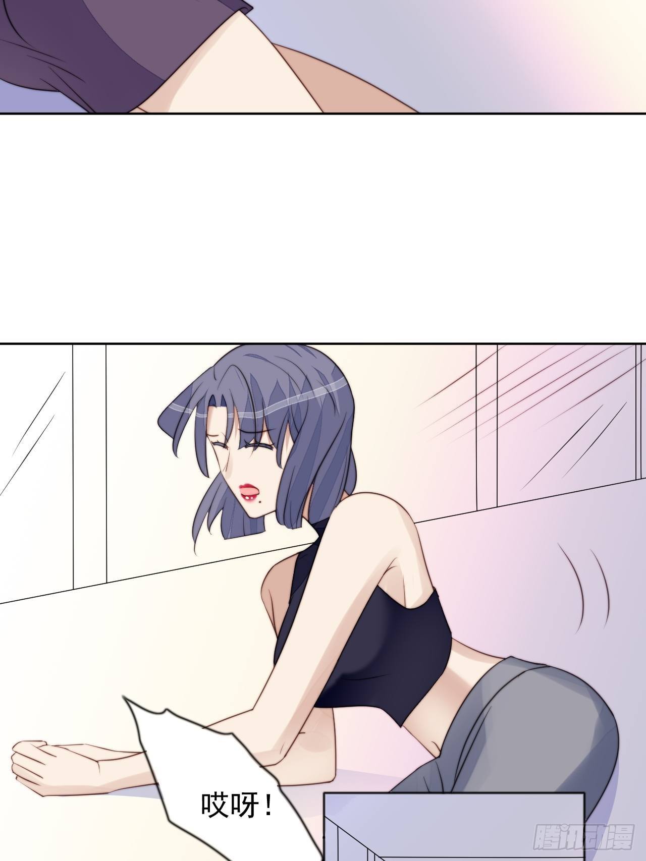 第31话 他的认真37