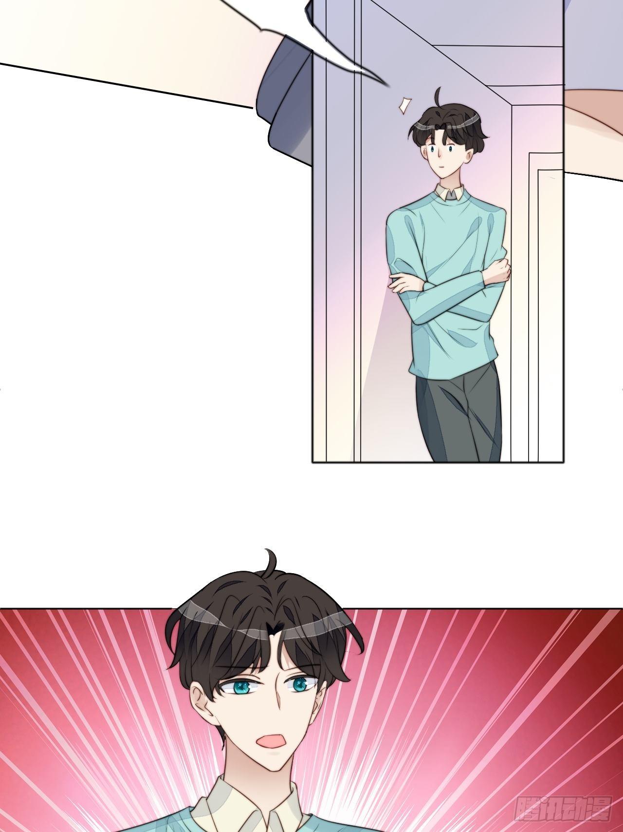 第31话 他的认真38