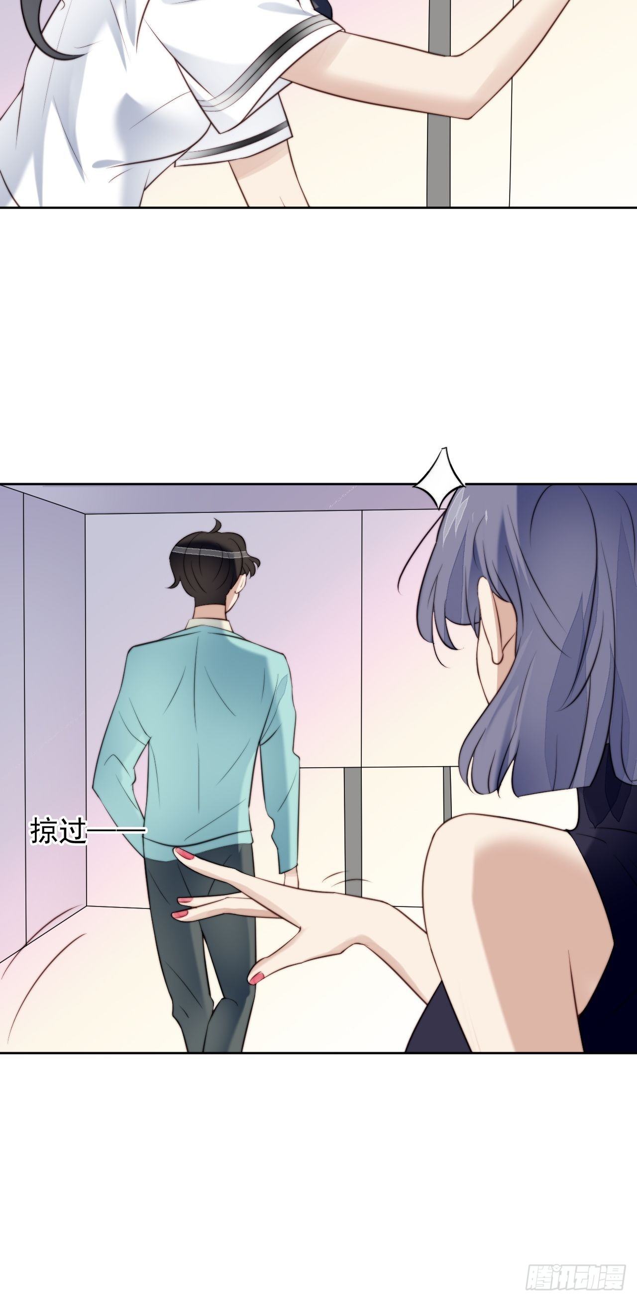 第31话 他的认真42
