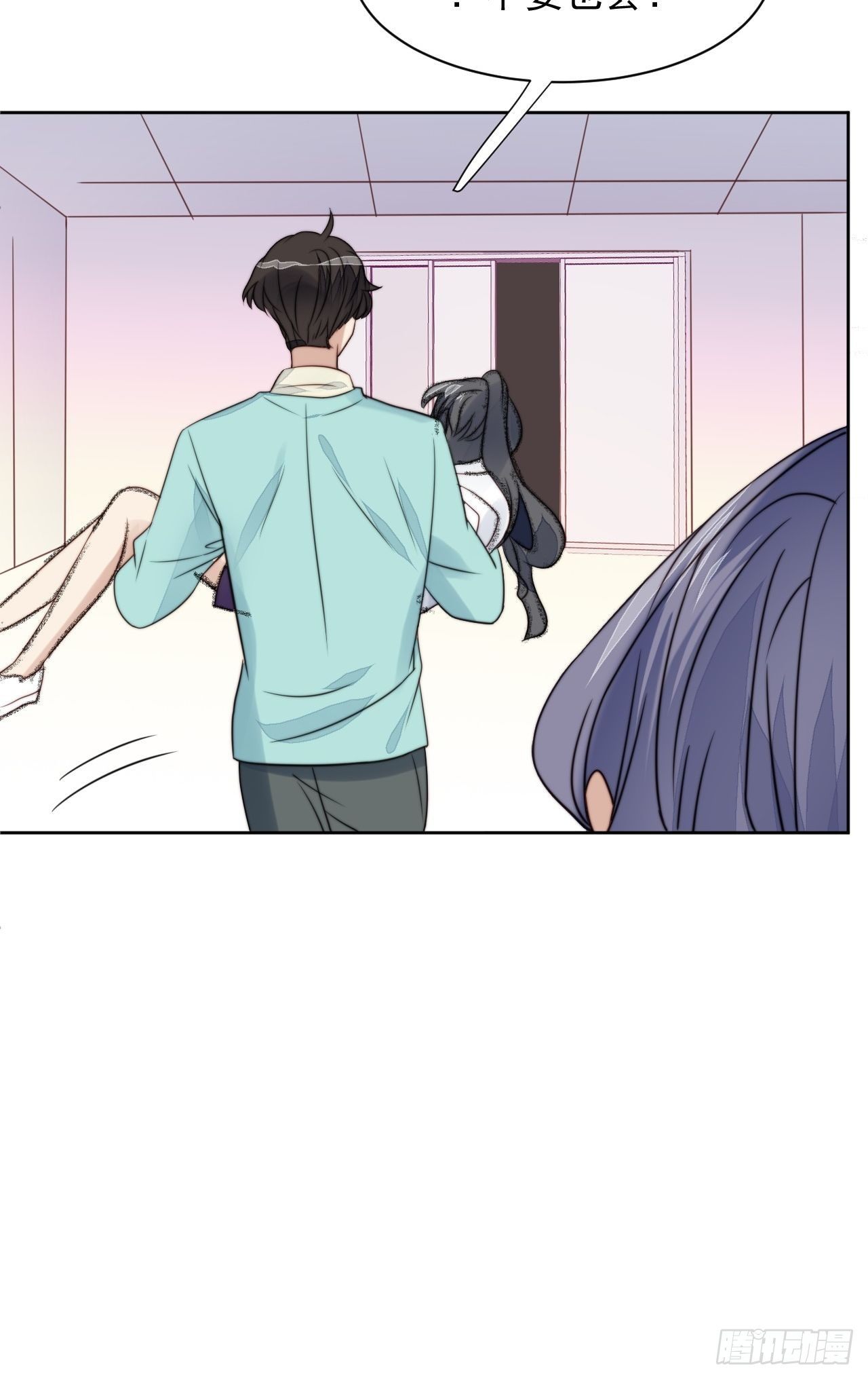 第31话 他的认真58