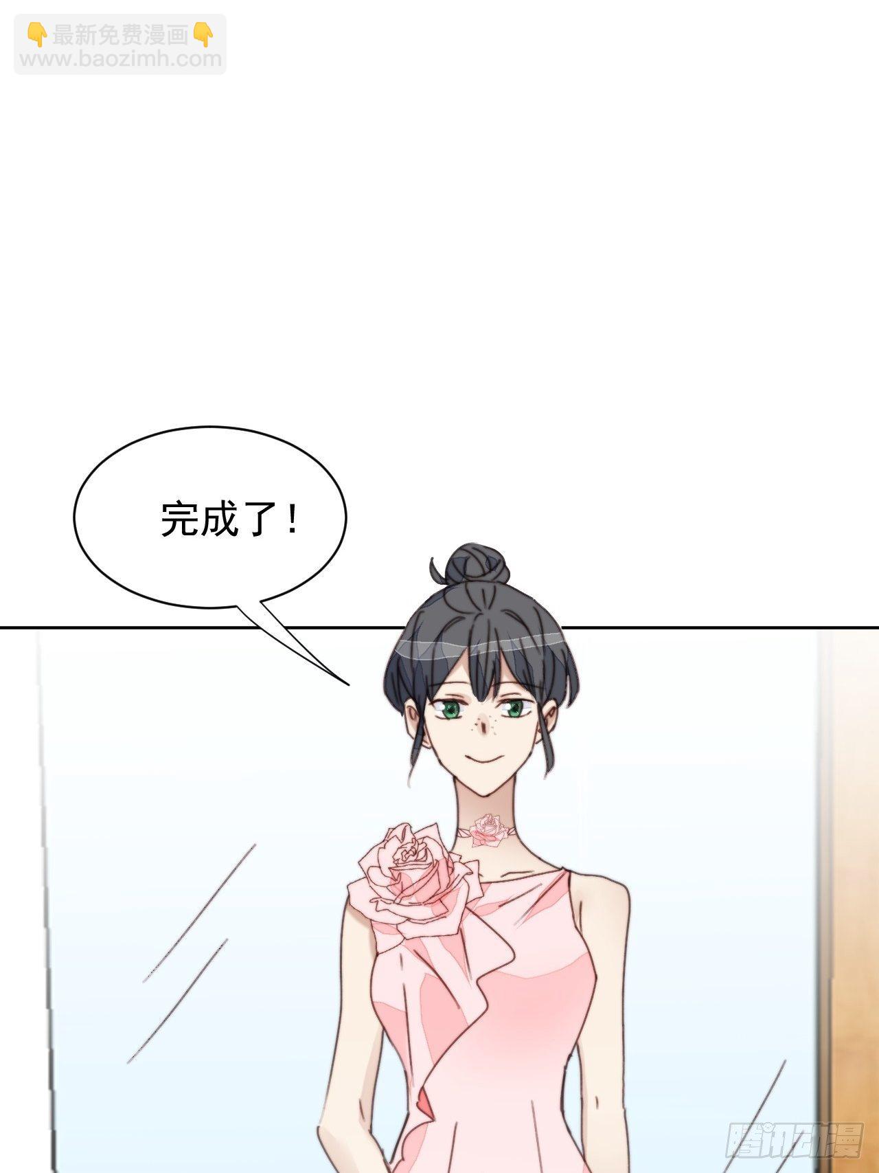 第32话 我是替身？37