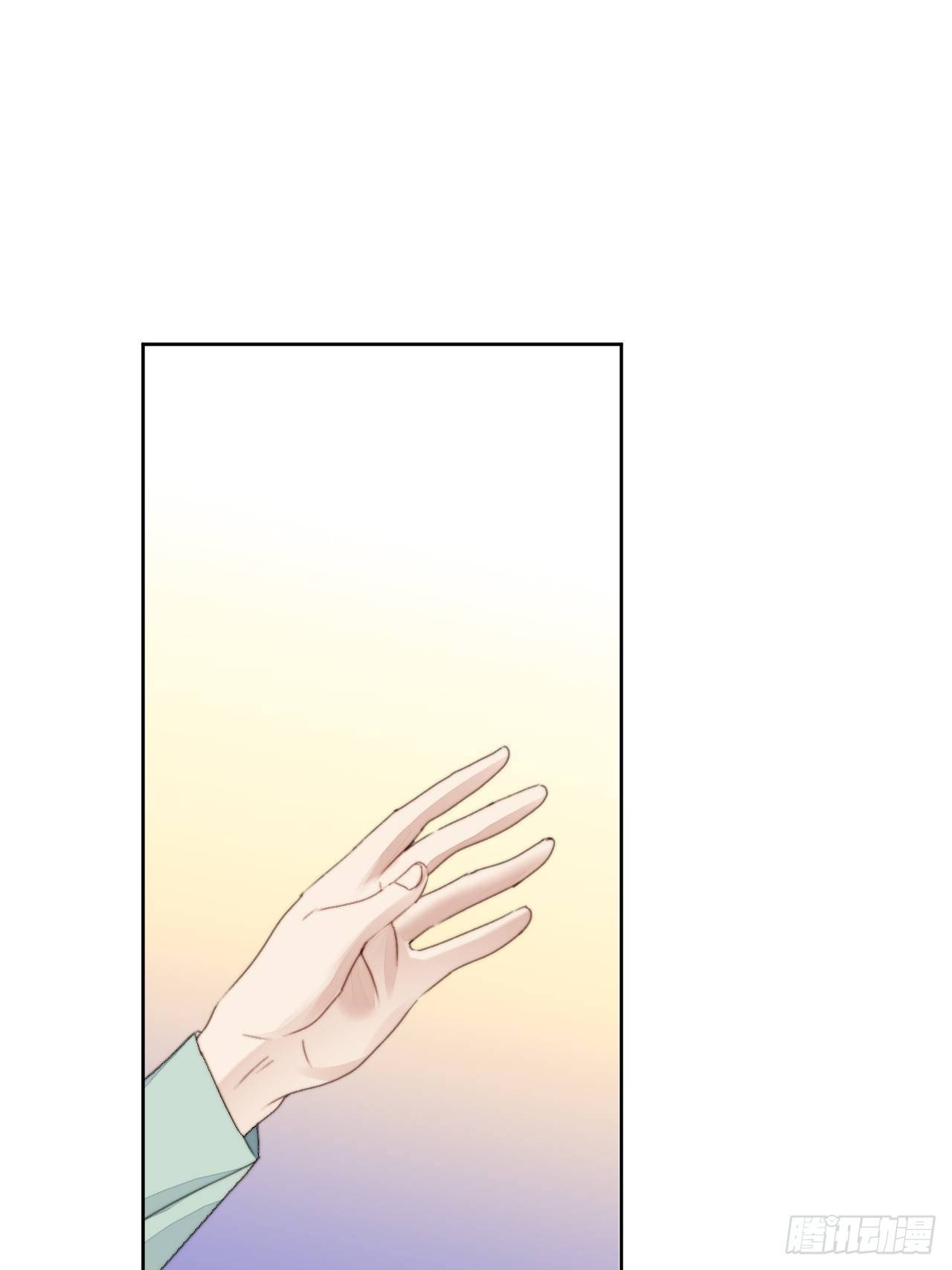 第35话 奶狗的初恋12