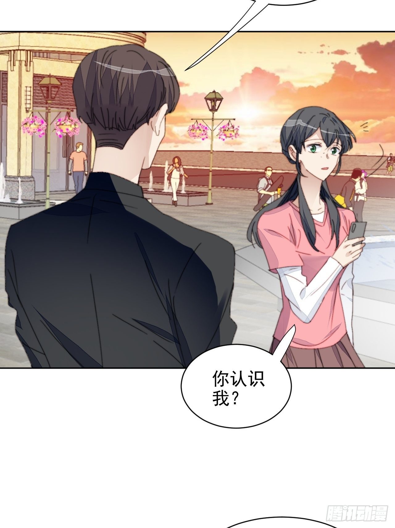 第35话 奶狗的初恋18