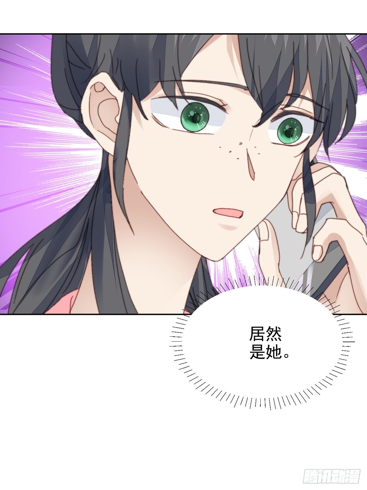 第35话 奶狗的初恋5