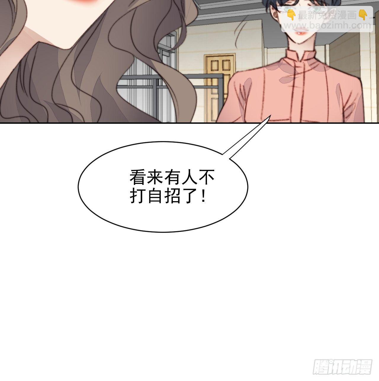 第43话 真相只有一个20