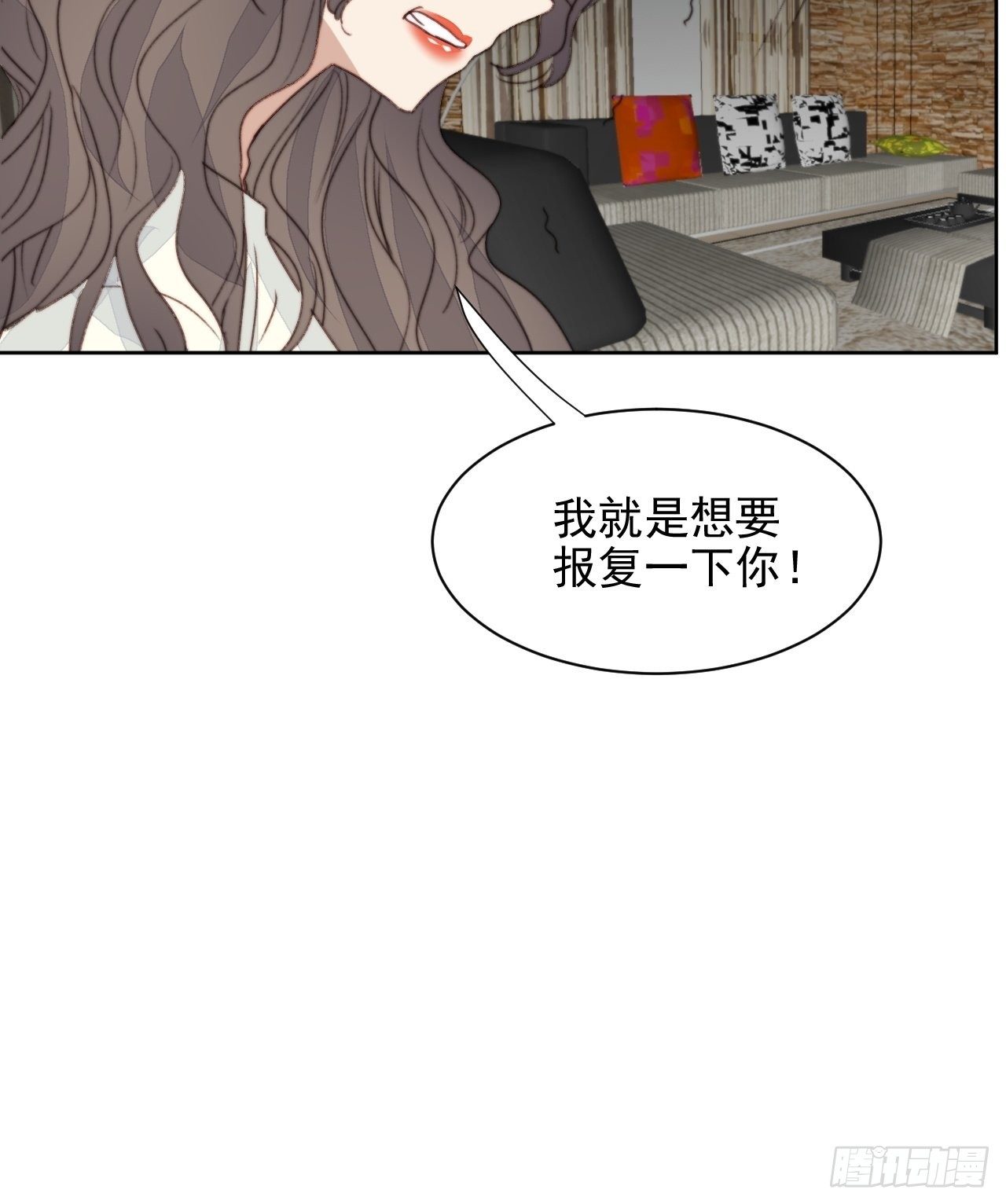 第43话 真相只有一个29