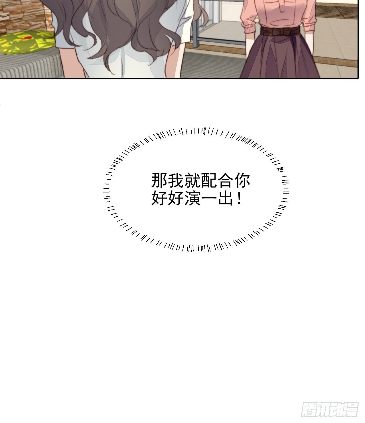 第43话 真相只有一个9