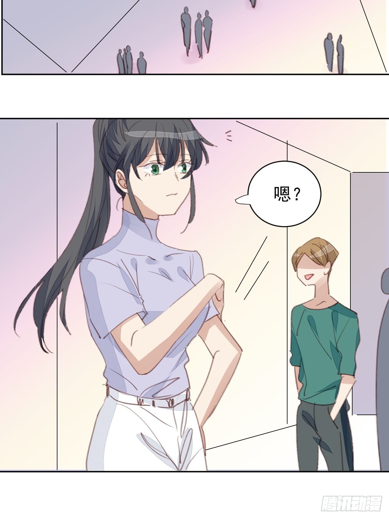 第76话 那一脚......12