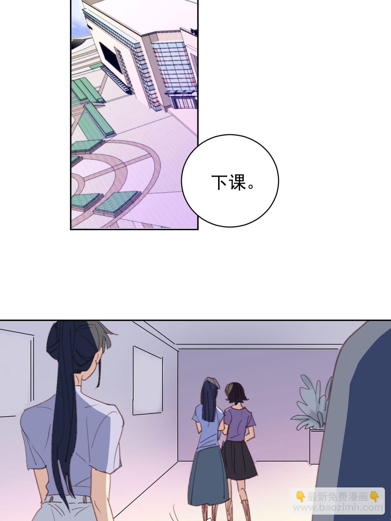 第76话 那一脚......14