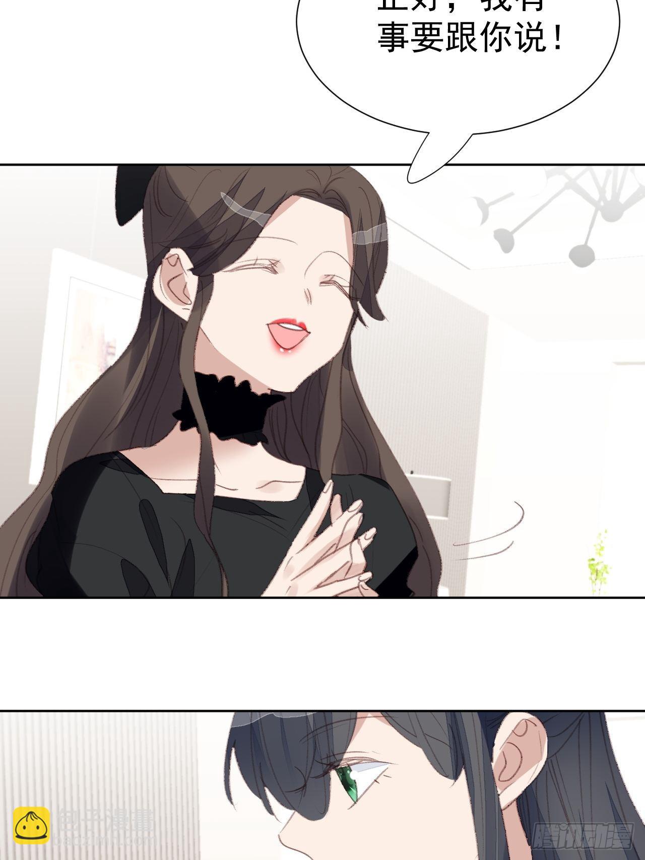第87话 线索中断12