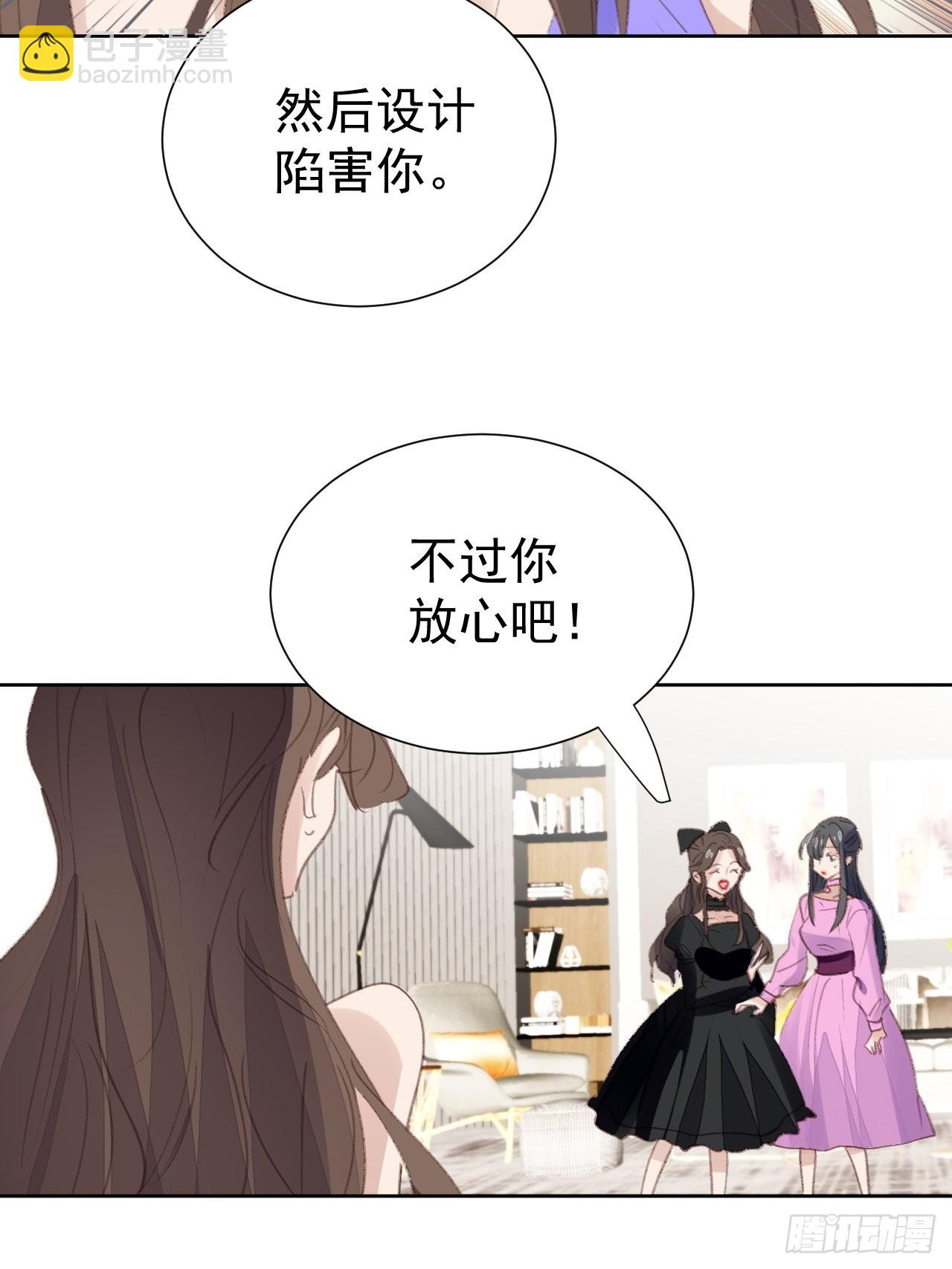 第87话 线索中断18