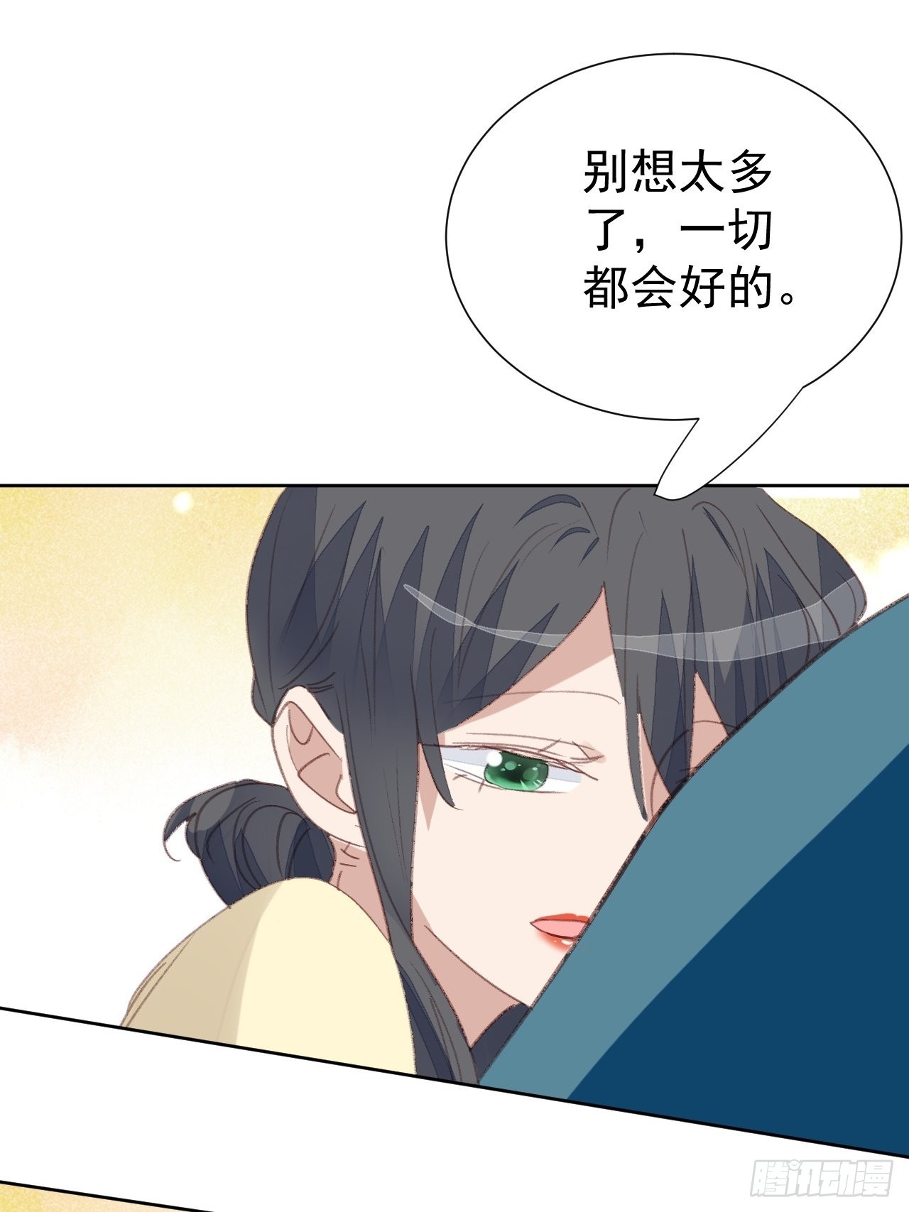 第90话 再次接近15