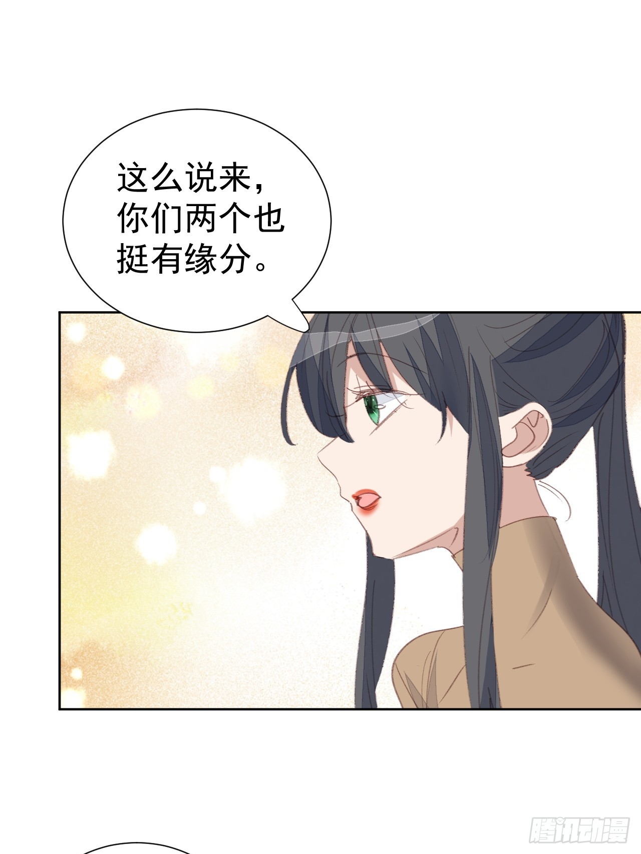 第93话 阴谋失败1