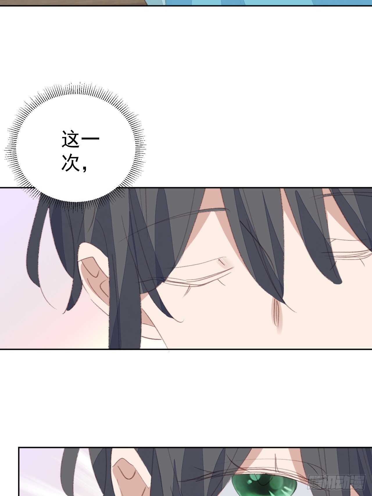 第93话 阴谋失败12