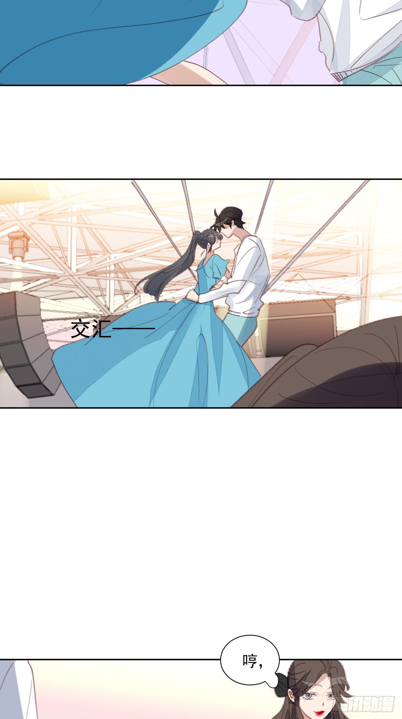 第93话 阴谋失败16