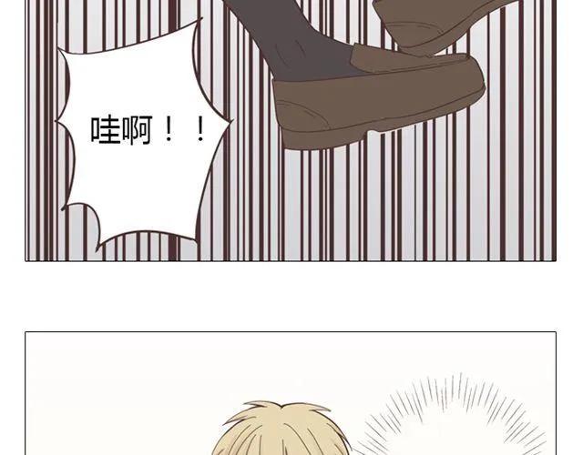 第12话 第一次被温柔地对待12