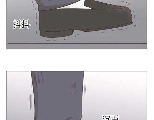 第12话 第一次被温柔地对待17