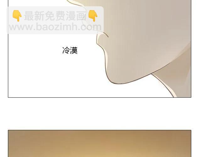 第12话 第一次被温柔地对待46