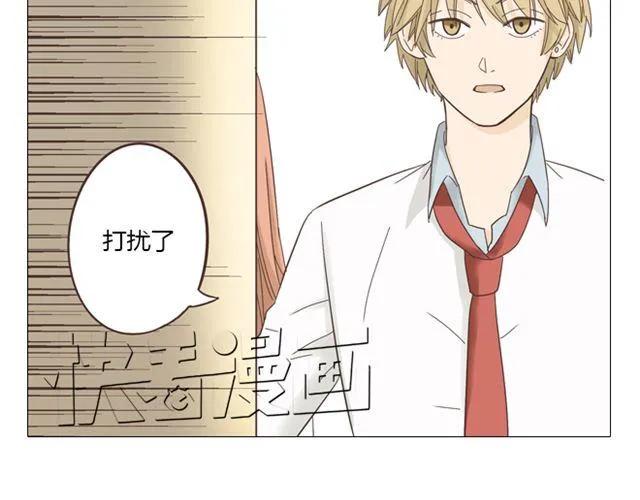 第12话 第一次被温柔地对待5