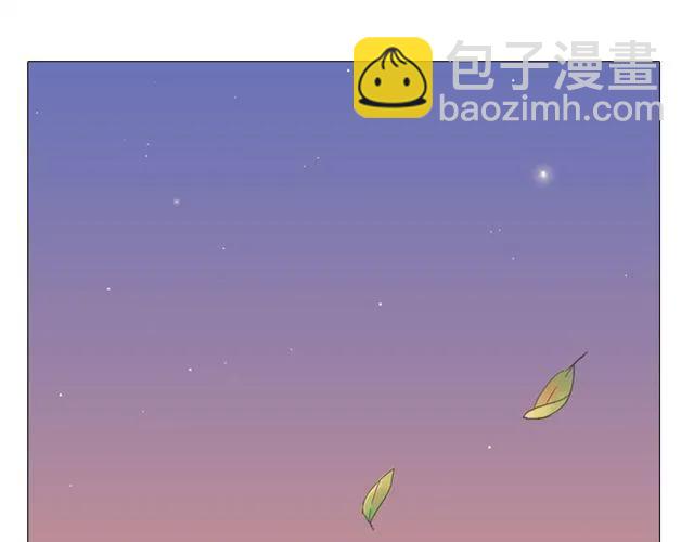 第12话 第一次被温柔地对待53