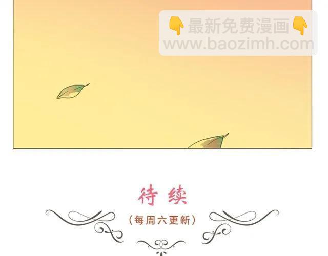 第12话 第一次被温柔地对待55
