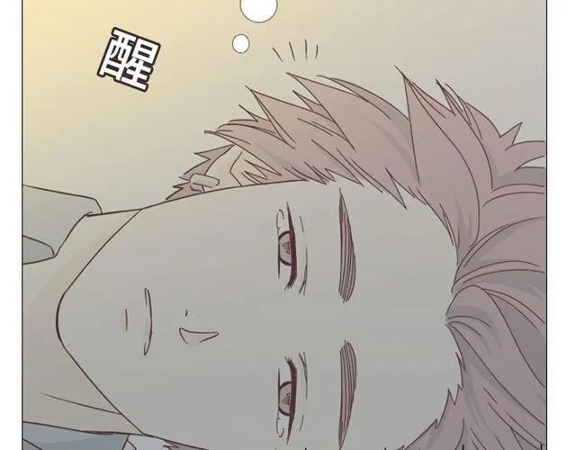 第12话 第一次被温柔地对待59